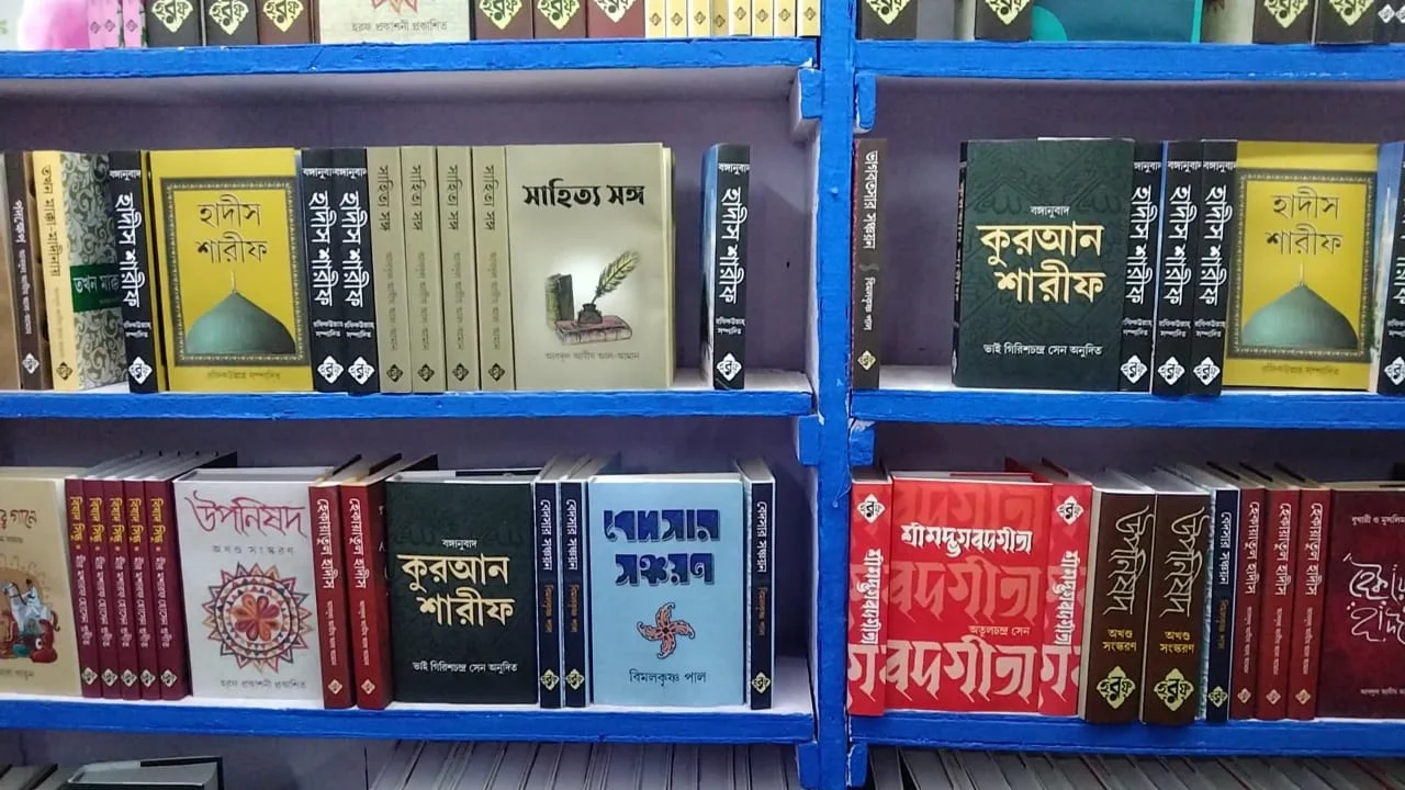 উপচে পড়া ভিড়  বাংলাদেশ প্যাভিলিয়নে, মুসলিম গ্রন্থে  আগ্রহ বাড়ছে  পাঠকদের