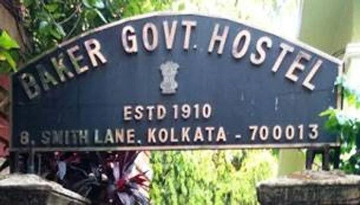 হস্টেলের  পড়ুয়াদের  রমযানের প্রস্তুতি শুরু !