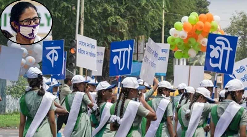 কন্যাশ্রী প্রকল্পে ২০২১-এ ৭২ লক্ষ ৪২ হাজার কন্যা সুবিধা পেয়েছে!