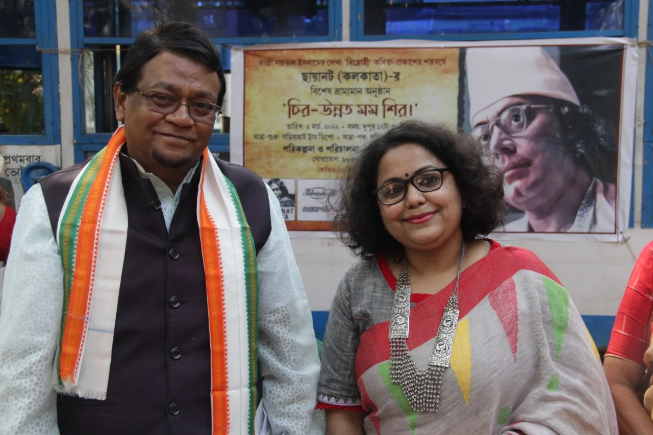 ছায়ানট-এর উদ্যোগে ‘বিদ্রোহী’ কবিতার শতবর্ষ উদযাপন!<div class=