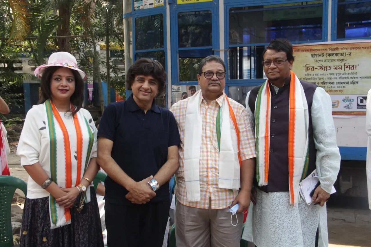 ছায়ানট-এর উদ্যোগে ‘বিদ্রোহী’ কবিতার শতবর্ষ উদযাপন!<div class=