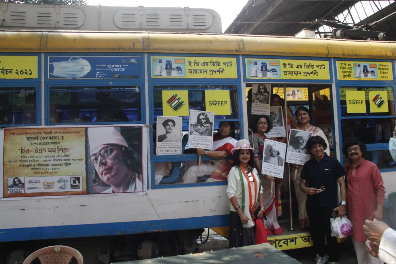 ছায়ানট-এর উদ্যোগে ‘বিদ্রোহী’ কবিতার শতবর্ষ উদযাপন!<div class=