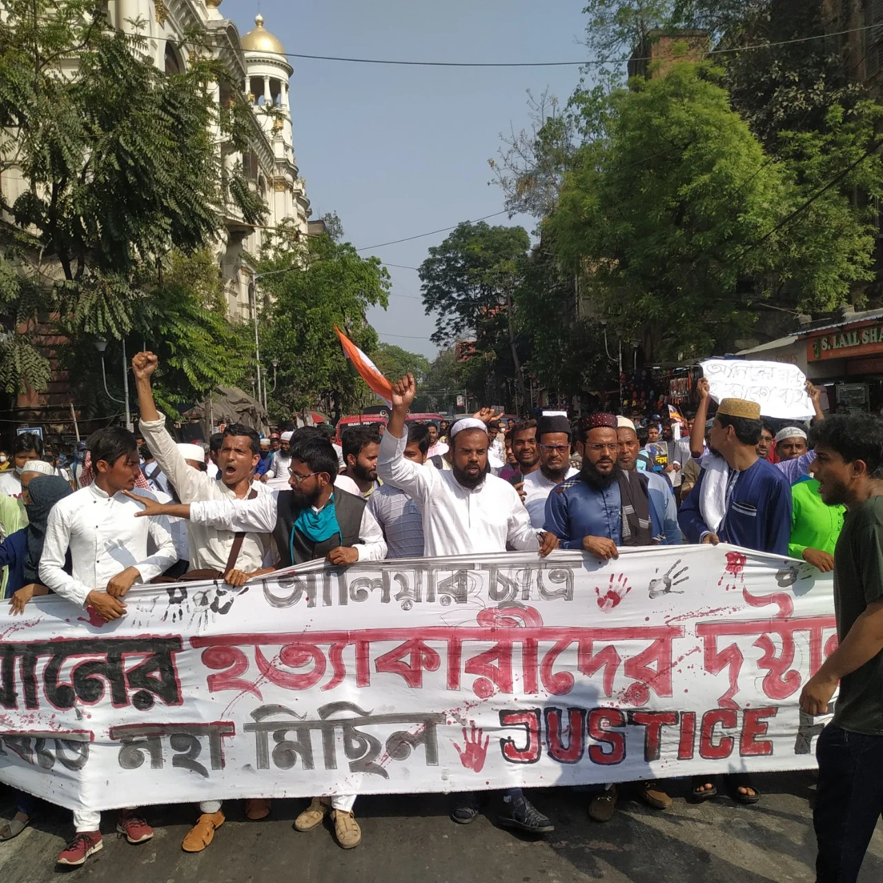 আনিস খুনে দোষীদের গ্রেফতারের দাবিতে ফের পথে আলিয়া