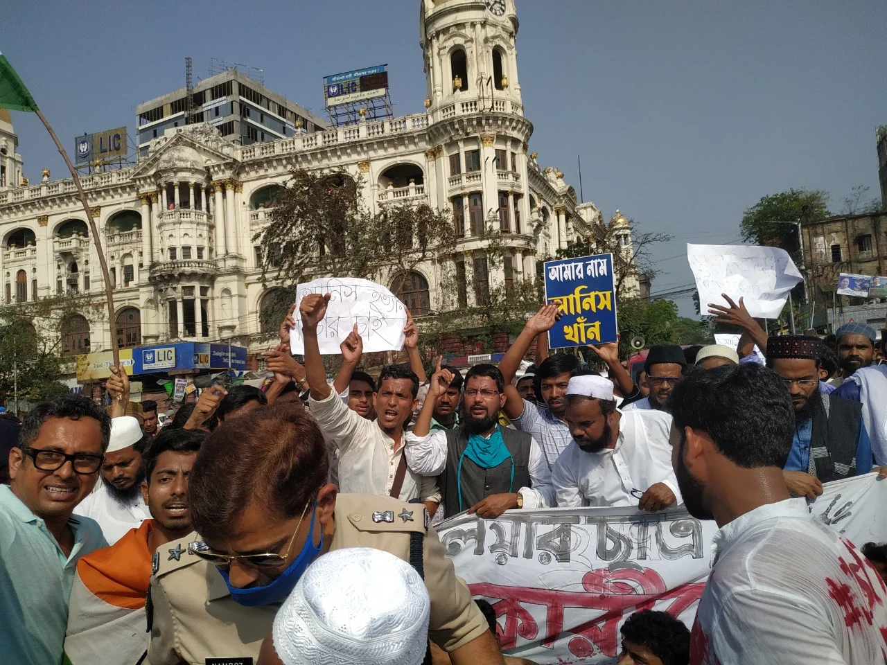 আনিস খুনে দোষীদের গ্রেফতারের দাবিতে ফের পথে আলিয়া