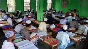 মাদ্রাসার শিক্ষক বদলির চুড়ান্ত তালিকা প্রকাশ!