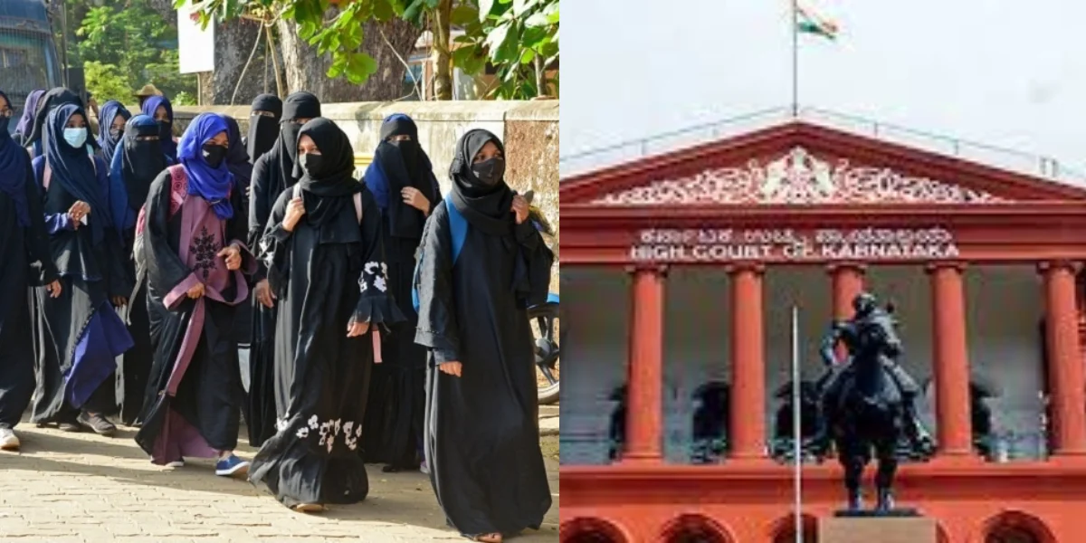 হিজাব মামলা: কী রায় দিল কর্নাটক আদালত জেনে নিন