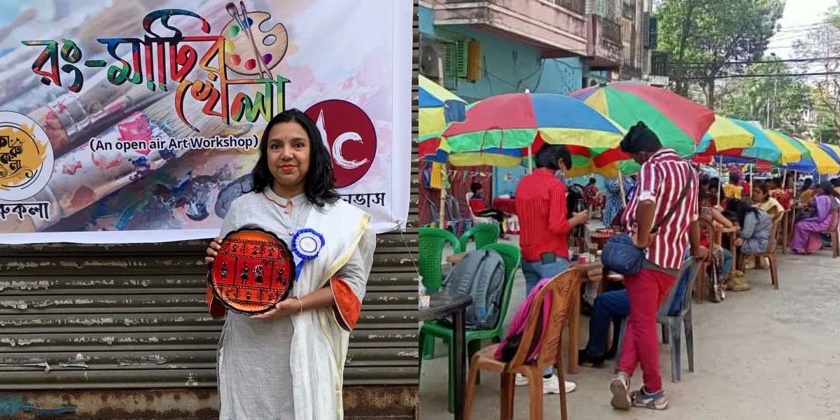 দক্ষিণ কলকাতায় মালা রায় ও নির্বেদ রায়ের উপস্থিতিতে চিত্রকলা কর্মশালা