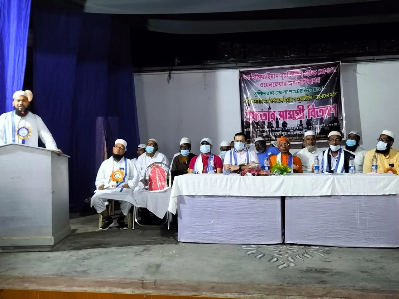 পবিত্র রমযান মাসের গুরুত্ব নিয়ে আলোচনা ইমাম সংগঠনের