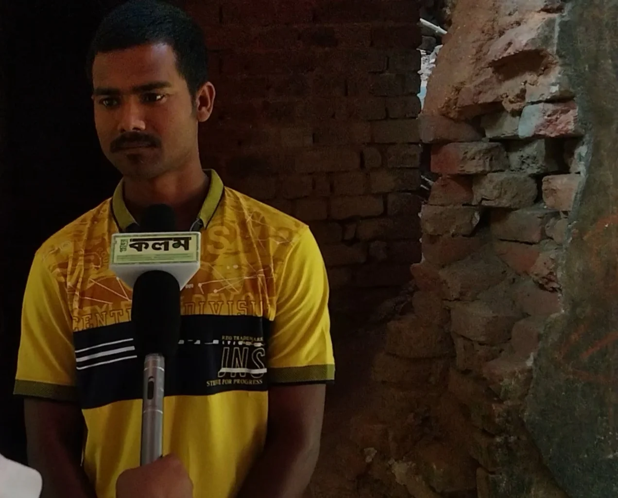 হানাবাড়ির গল্প শুনতে চান, তবে আপনাকে পড়তে হবেই