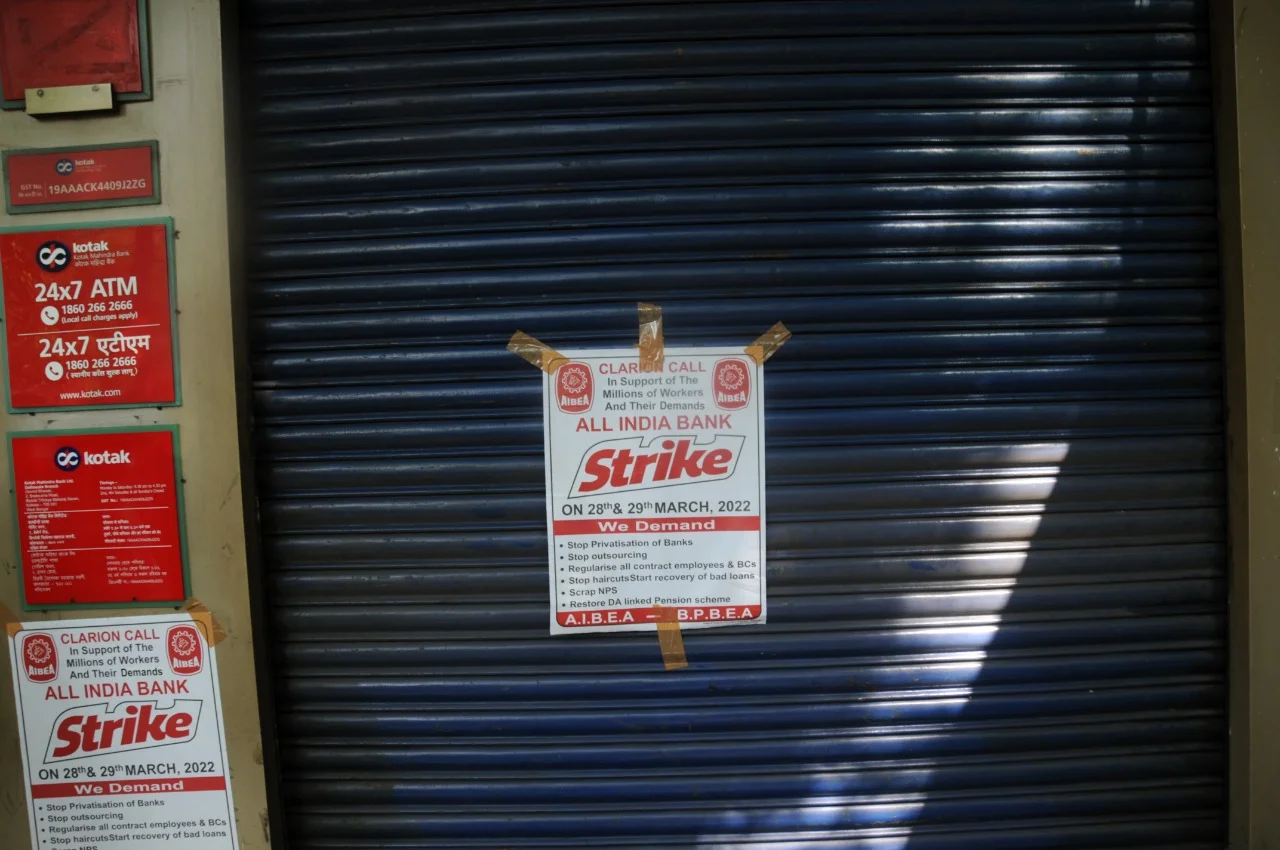 বামেদের ডাকা বনধে রাজ্যজুড়ে বিক্ষিপ্ত অশান্তি, উত্তেজনা দুর্গাপুরে, আহত পুলিশকর্মী