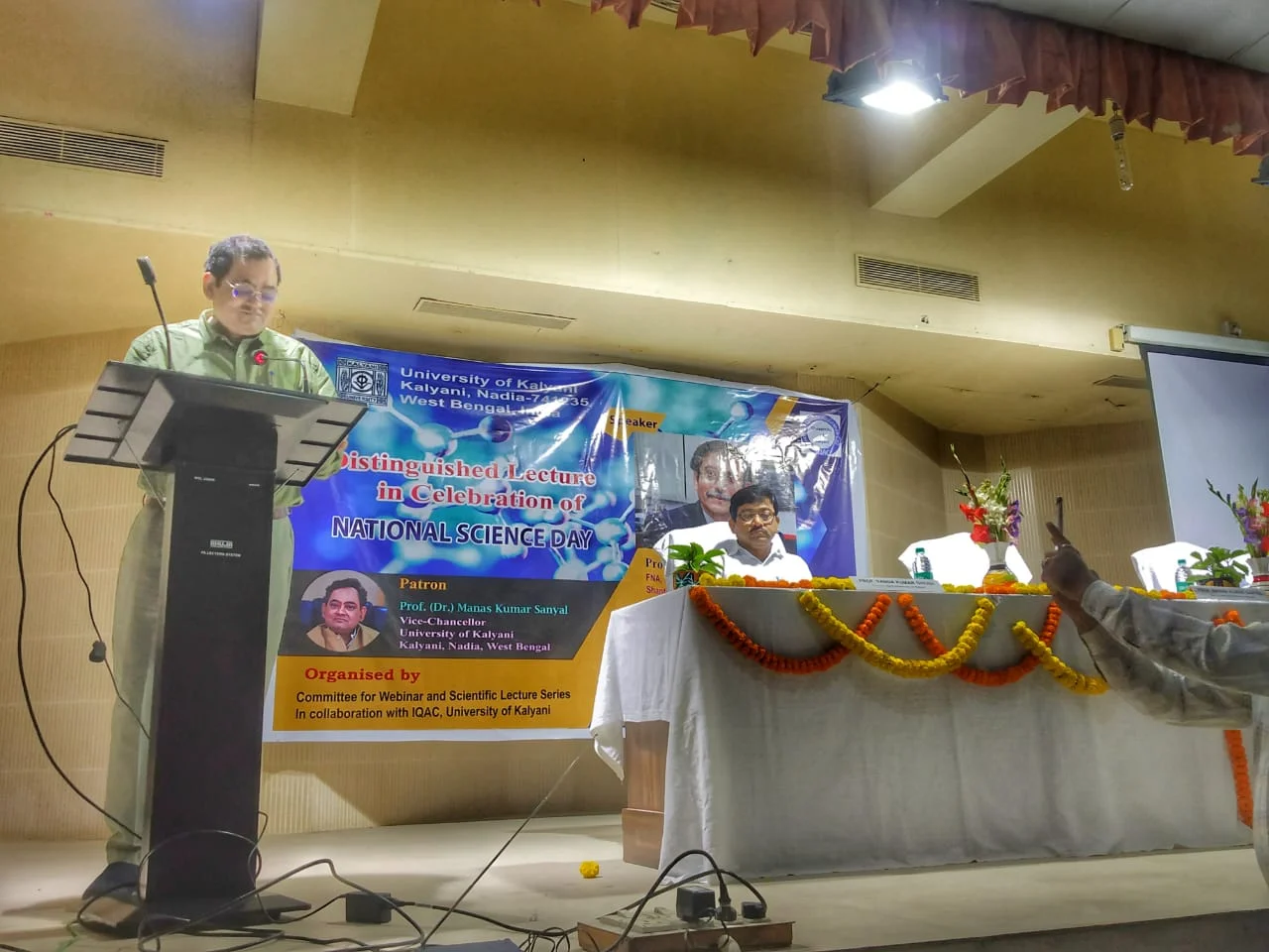 কল্যাণী বিশ্ববিদ্যালয়ে জাতীয় বিজ্ঞান দিবস উদযাপন