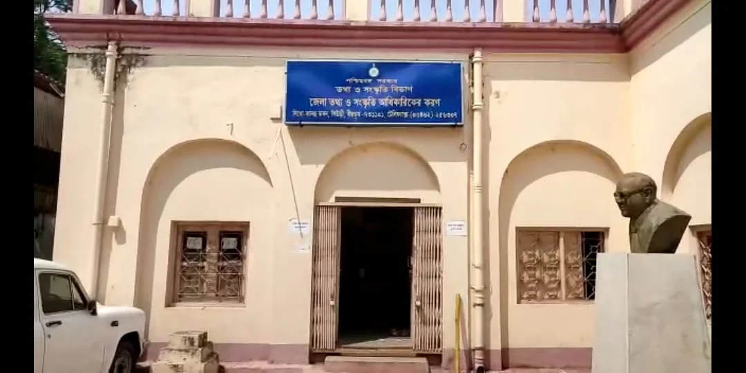 সিউড়িতে তথ্য সংস্কৃতি দফতরের কার্যালয়ে নিরাপত্তারক্ষীর ঝুলন্ত দেহ উদ্ধার