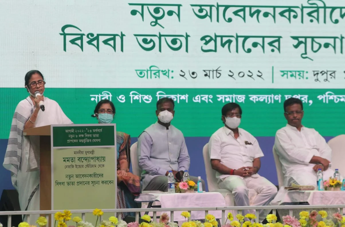 ল্যাংচা খেয়ে বগটুই গ্রামে যাচ্ছেন বিজেপি সদস্যরা, তীব্র ধিক্কার মুখ্যমন্ত্রীর
