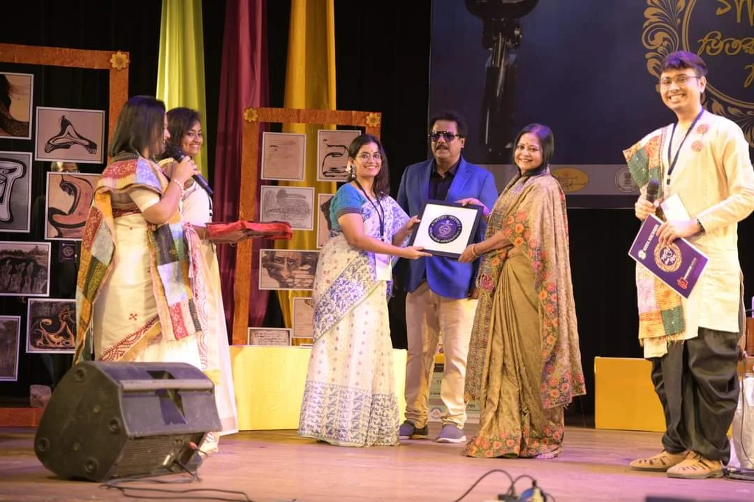 সারা বাংলা ব্যাপী রবীন্দ্রসঙ্গীত প্রতিযোগিতা  'গানের ভিতর দিয়ে'