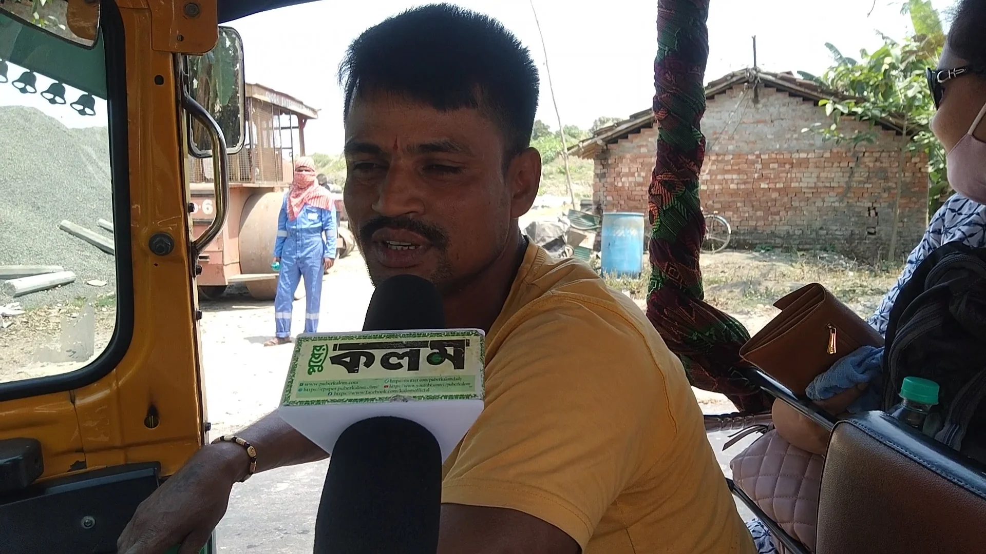 হানাবাড়ির গল্প শুনতে চান, তবে আপনাকে পড়তে হবেই