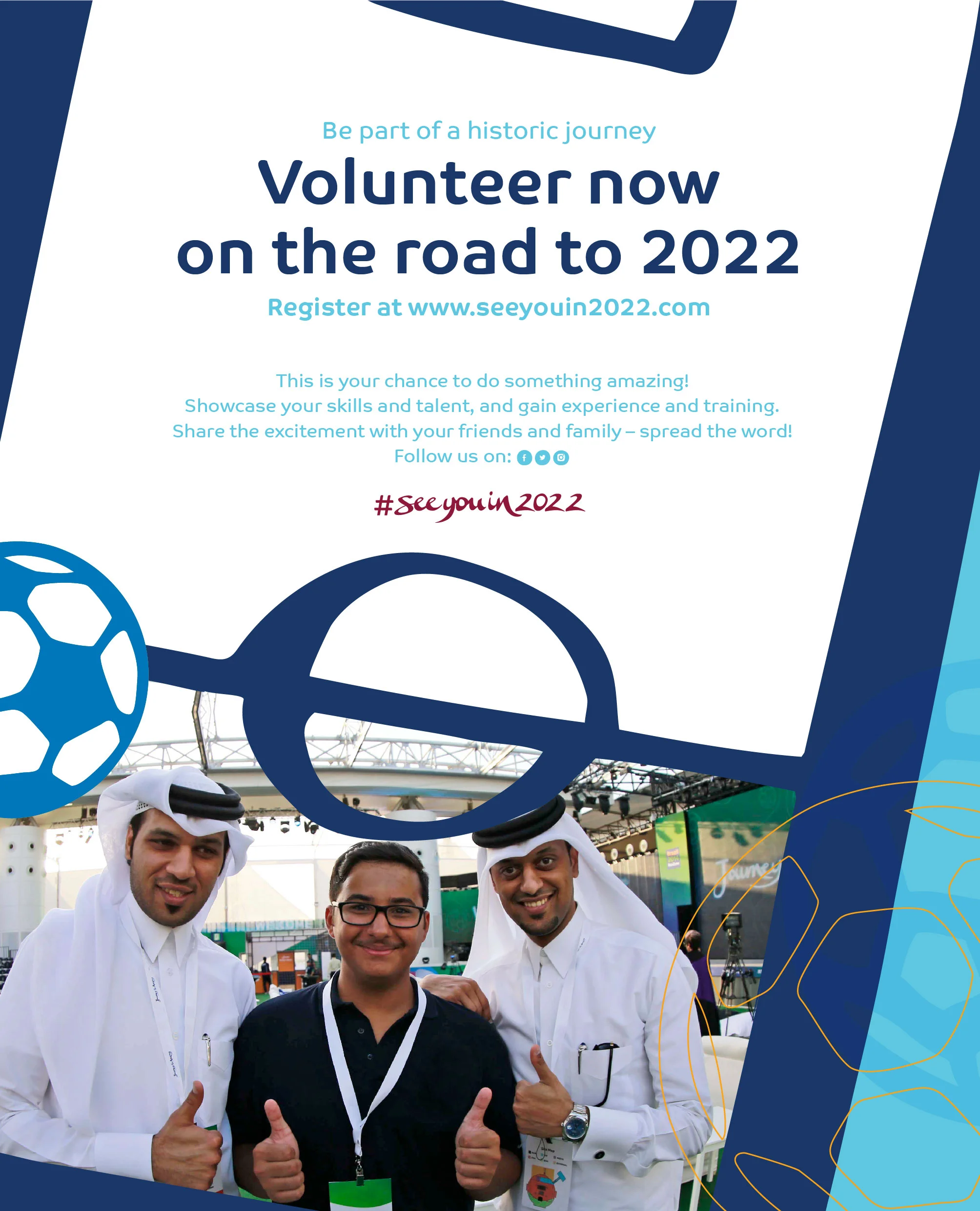 ফুটবল ভালোবাসেন? হতে চান কাতার বিশ্বকাপের ভলান্টিয়ার! তবে আপনাকে পড়তেই হবে