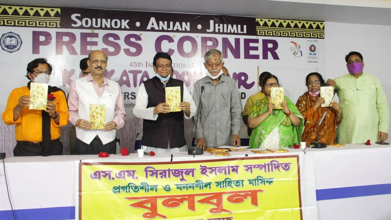 গুগল বা ইন্টারনেট বইয়ের বিকল্প হতে পারে না: ইমরান