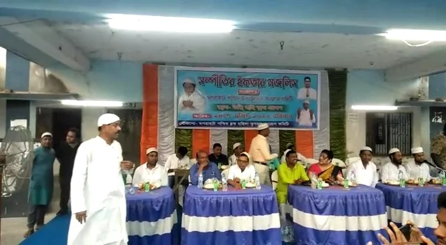 বিধায়ক গিয়াস উদ্দিন মোল্লার উদ্যোগে মগরাহাটে সম্প্রীতির ইফতার মজলিশ