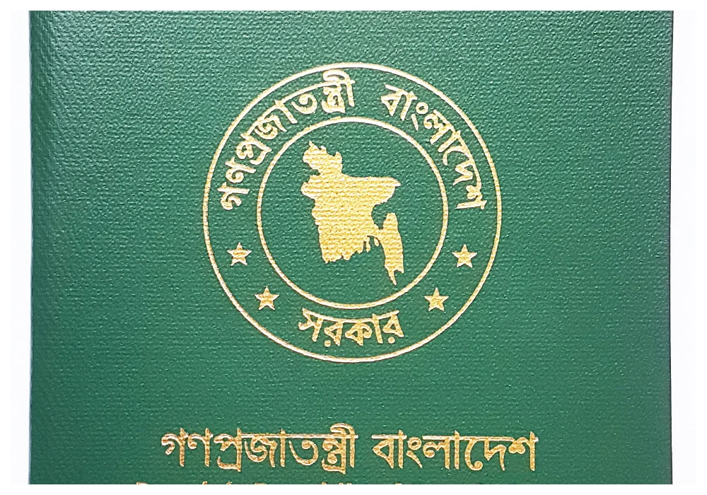 দীর্ঘদিনের আশাপূরণ, এবার শিলিগুড়িতেই মিলবে বাংলাদেশের ভিসা