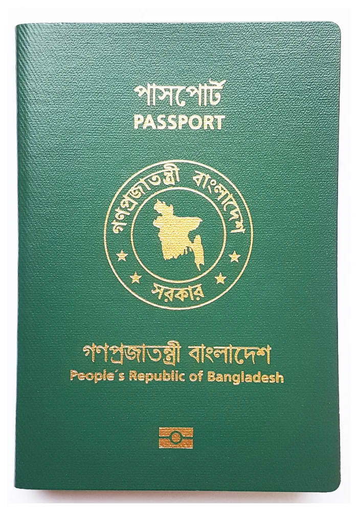 দীর্ঘদিনের আশাপূরণ, এবার শিলিগুড়িতেই মিলবে বাংলাদেশের ভিসা