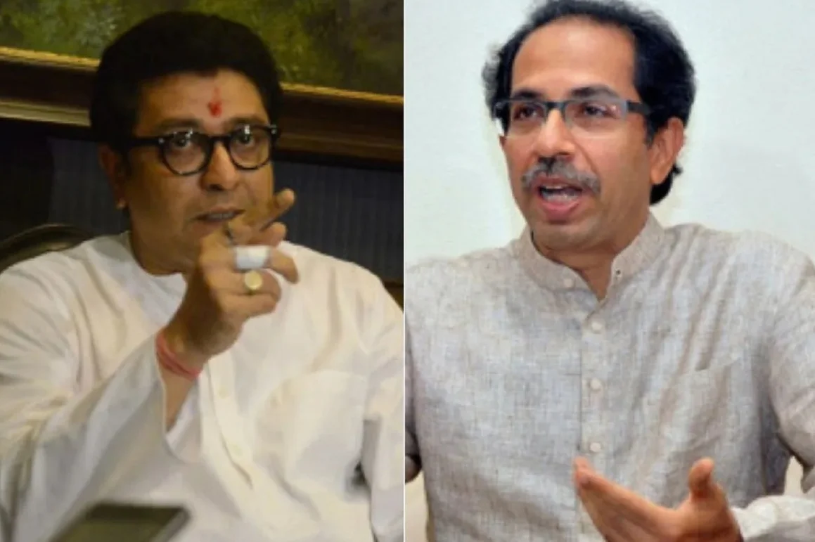 'লাউডস্পিকার ইস্যু', রাজ ঠাকরের কার্যকলাপে উদ্বিগ্ন মহারাষ্ট্র সরকার 