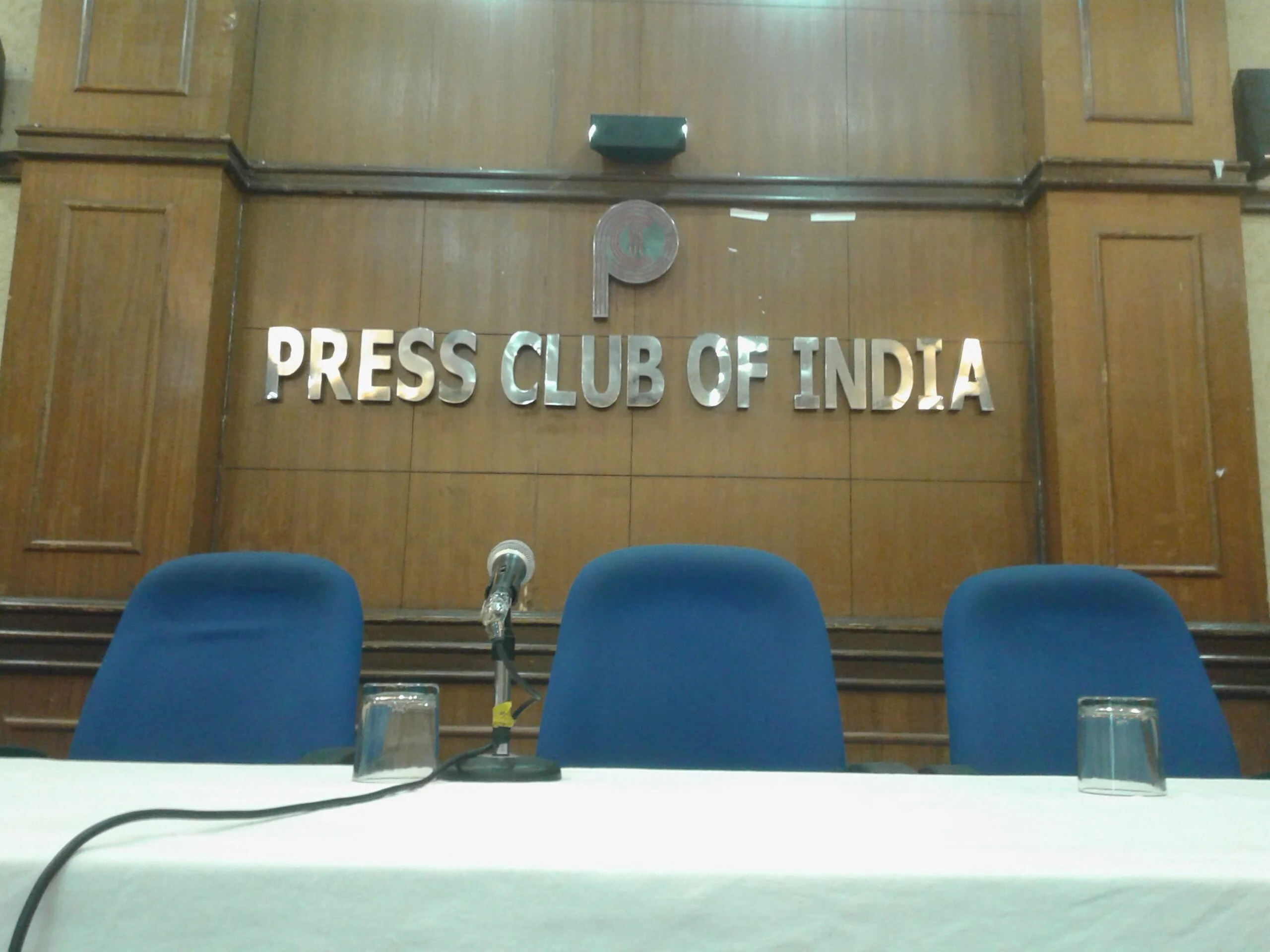 সাংবাদিক নিগ্রহ 'অত্যন্ত ন্যাক্করজনক' ঘটনা, দুষ্কৃতীদের গ্রেফতার করে বিভাগীয় তদন্তের দাবি তুলল পিসিআই