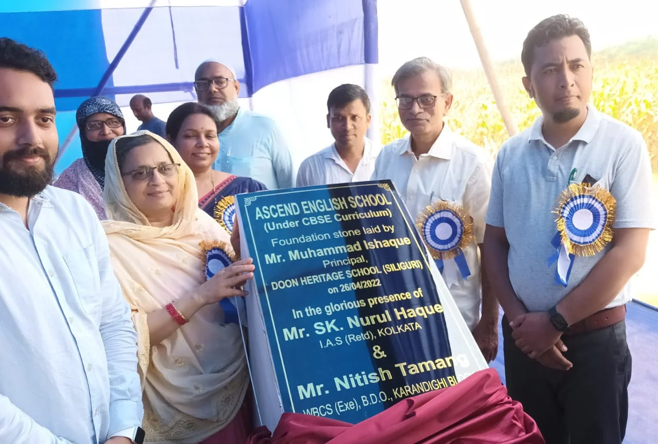 পতাকা শিল্পগোষ্ঠীর আর্থিক সহায়তায় উত্তরবঙ্গে ইংরেজি মাধ্যম স্কুলের শিলান্যাস 