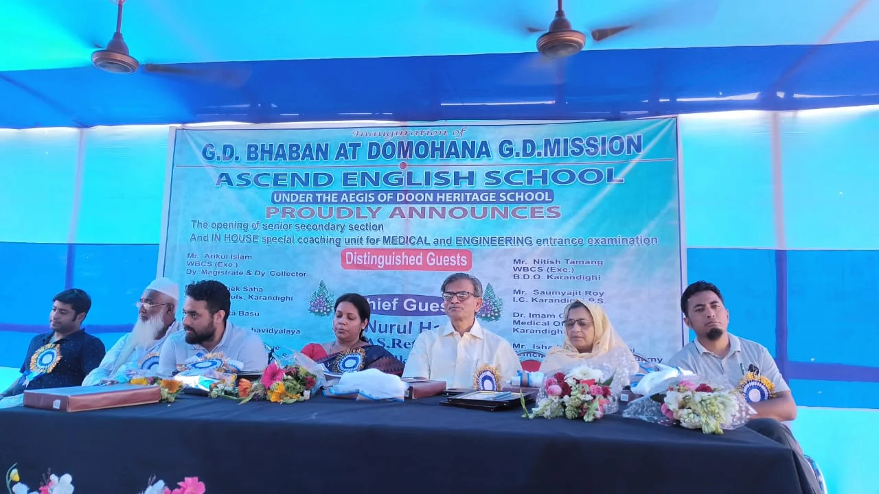 পতাকা শিল্পগোষ্ঠীর আর্থিক সহায়তায় উত্তরবঙ্গে ইংরেজি মাধ্যম স্কুলের শিলান্যাস 