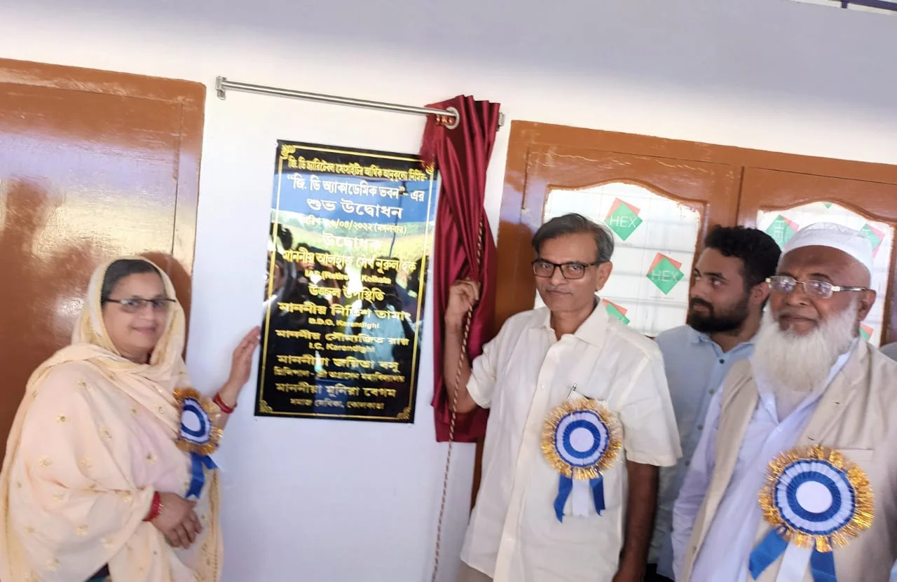 পতাকা শিল্পগোষ্ঠীর আর্থিক সহায়তায় উত্তরবঙ্গে ইংরেজি মাধ্যম স্কুলের শিলান্যাস 