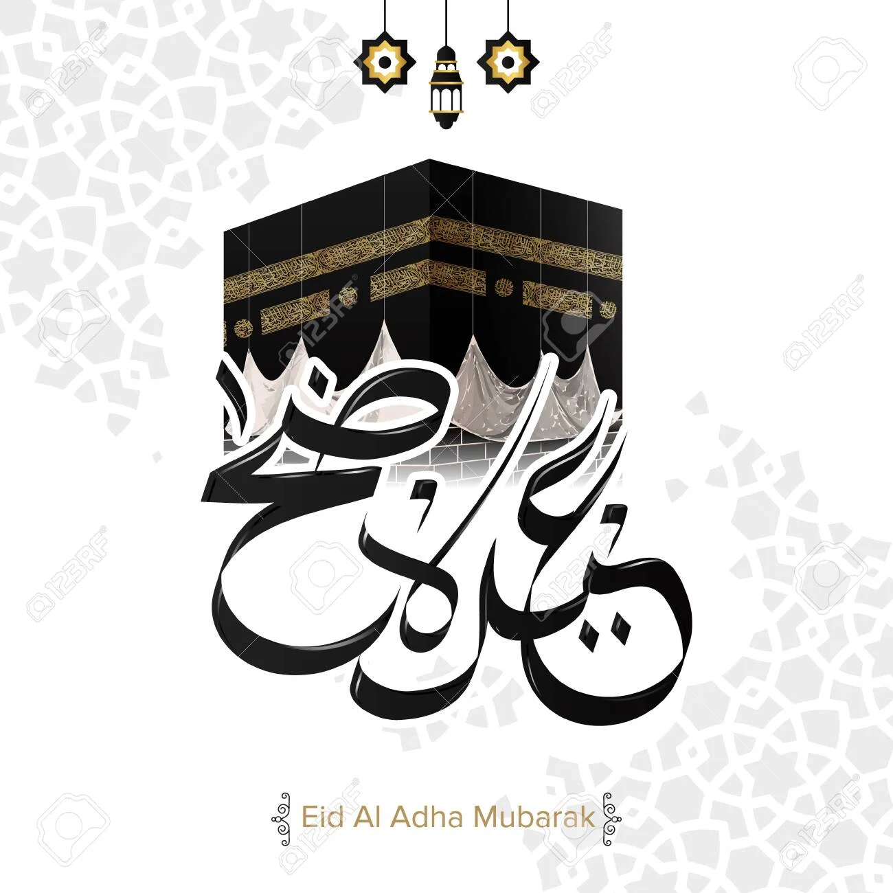 ঈদুল আজহায় চারদিনের লম্বা ছুটি পেতে চলেছেন  সংযুক্ত আরব আমিরাতের বাসিন্দারা