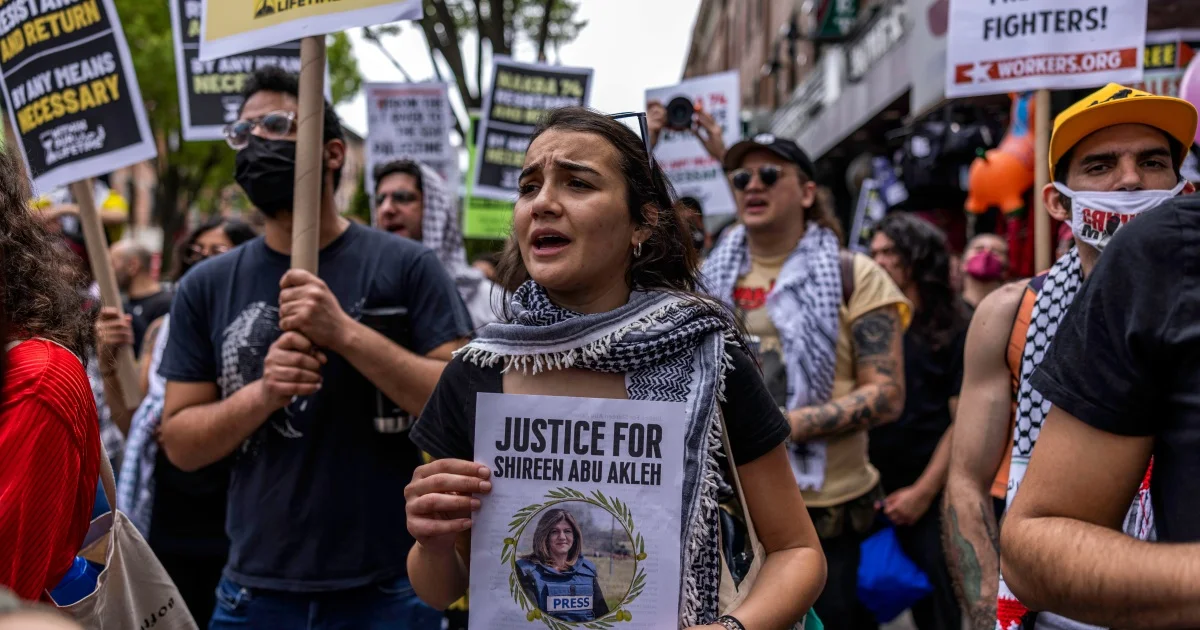 শিরীন হত্যার তদন্ত করবে না ইসরাইল