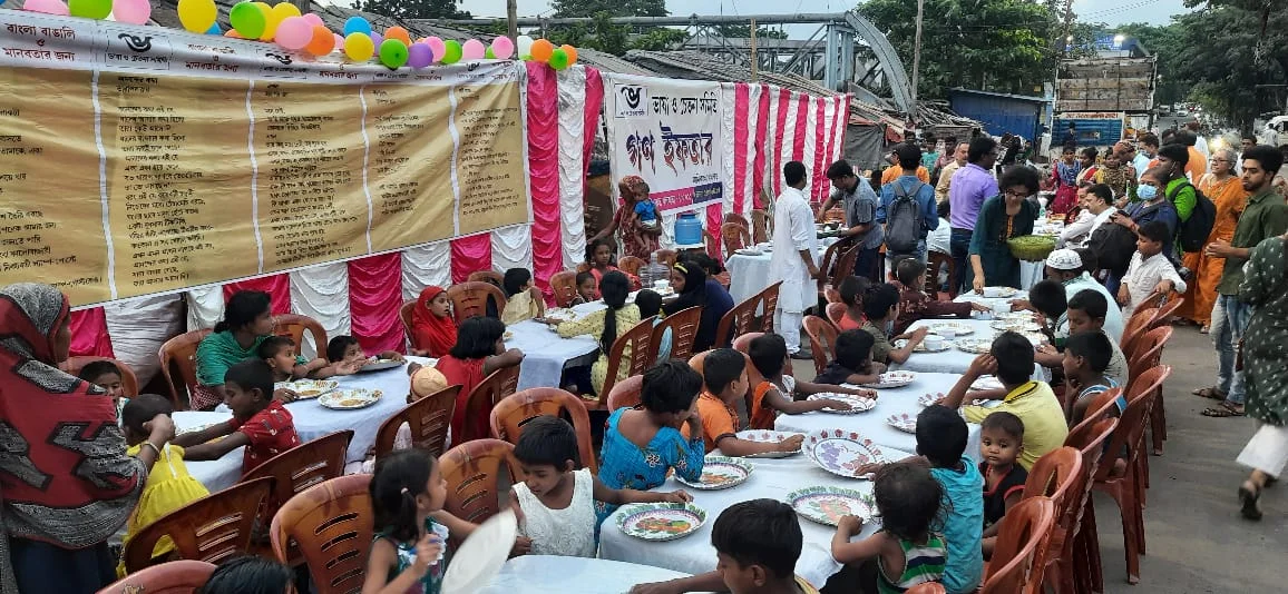 ভাষা ও চেতনা সমিতির উদ্যোগে সুবিধা বঞ্চিত শিশু -কিশোরদের জন্য ইফতার মজলিশ