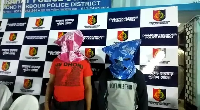 মগরাহাট শুট আউটের ঘটনায় ভুবনেশ্বর থেকে  গ্রেফতার ২