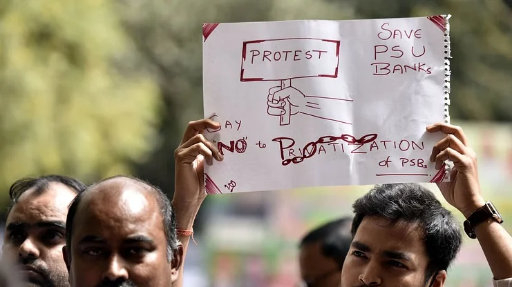 বন্ধের মুখে সেন্ট্রাল ব্যাঙ্কের ৬০০ শাখা! প্রতিবাদে দুদিনের দেশব্যাপি ধর্মঘটের ডাক কর্মচারীদের