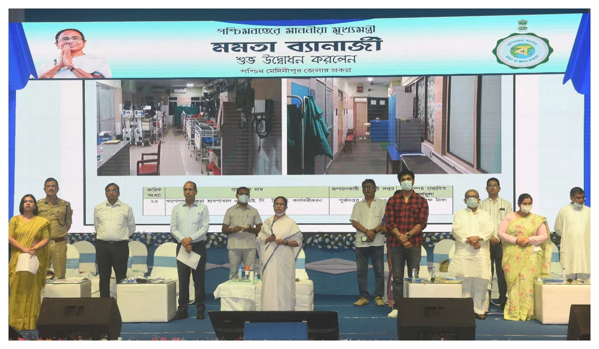 মাওবাদী আত্মসমর্পণকারি সহ হামলায় ক্ষতিগ্রস্ত ৬৪ জনকে চাকরির নিয়োগপত্র প্রদান মুখ্যমন্ত্রীর