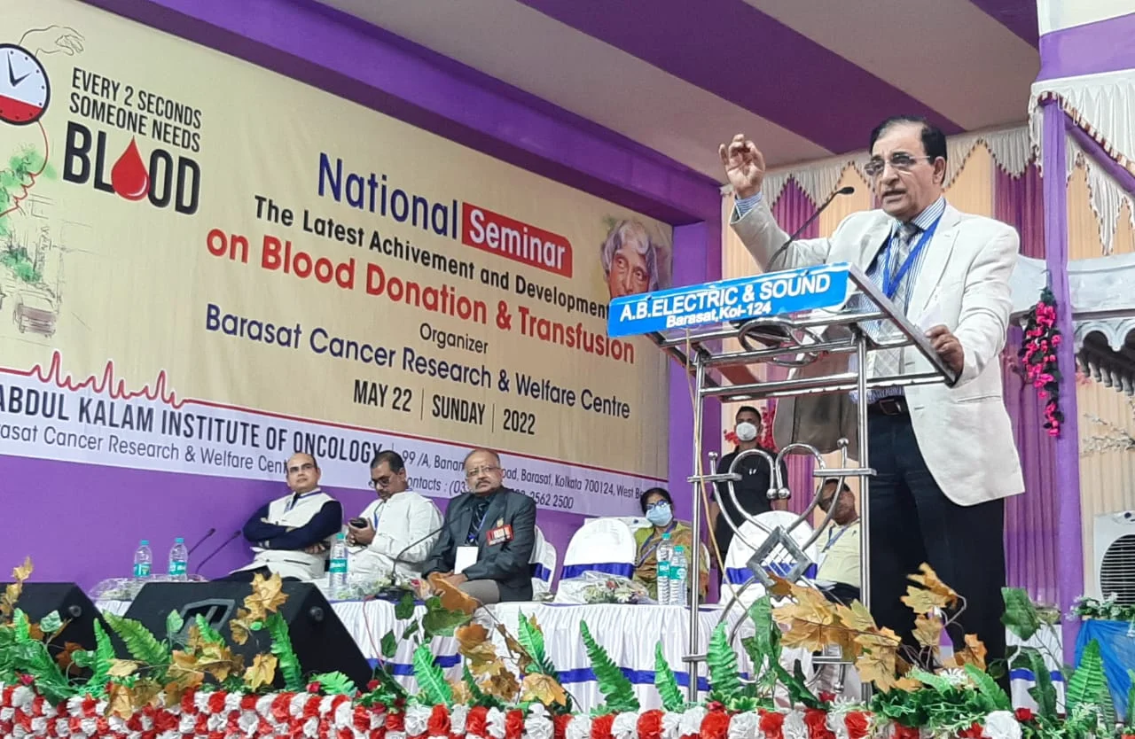 বারাসাতে ড. এপিজে আবদুল কালাম ইনস্টিটিউট অফ অঙ্কোলজি চালু 