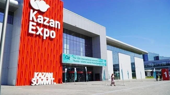 রুশ-ইসলামি বিশ্বের যোগসেতু ‘কাজান সম্মেলন ২০২২’ শুরু