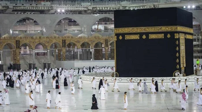 ৩১ মে পর্যন্ত চলবে ওমরাহ