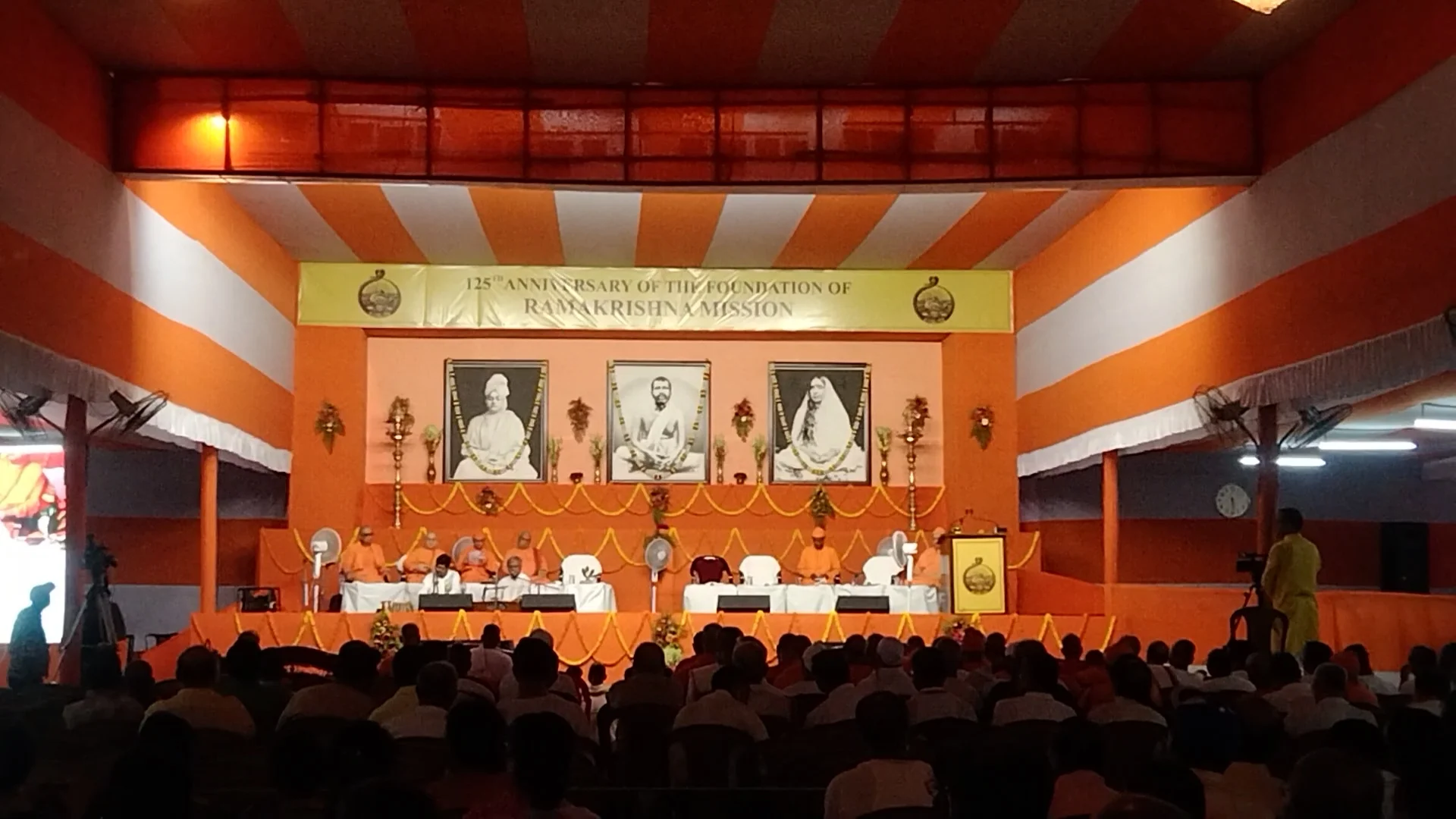 নানা অনুষ্ঠানের মধ্যে দিয়ে বেলুড় মঠে উদযাপিত হল রামকৃষ্ণ মিশনের ১২৫ তম প্রতিষ্ঠা দিবস