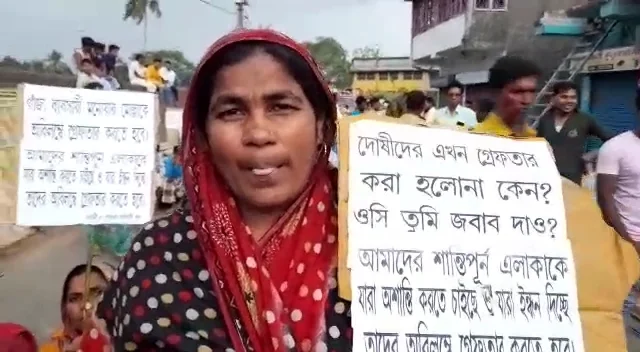 মগরাহাটে শ্যুট আউটের ঘটনায় অভিযুক্তদের গ্রেফতারের দাবি জানিয়ে পথ অবরোধ