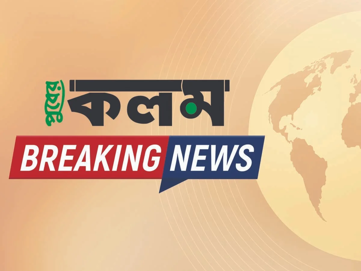 BREAKING NEWS: নিজাম প্যালেসের পথে পার্থ