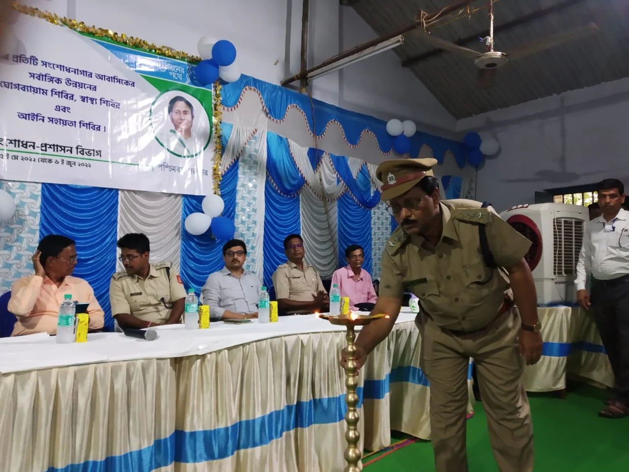 রাজ্য সরকারের ১১ তম বর্ষপূর্তি অনুষ্ঠান