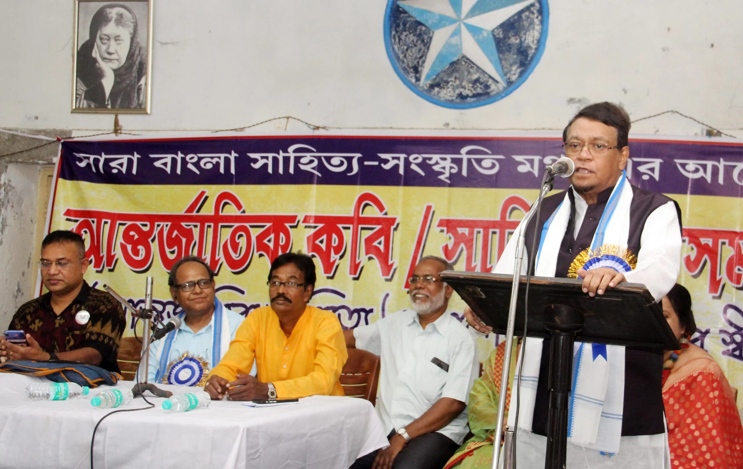 আলোচনায় উঠে এল বাংলার সমন্বয়বাদী সংস্কৃতির কথা