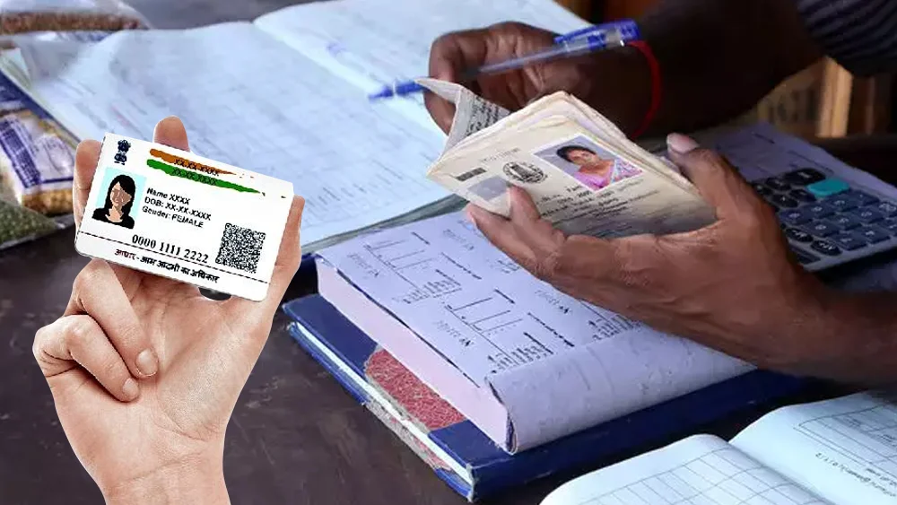 মৃত ভোটারের খোঁজ এবার আধার ডেটাবেসেও! নির্বাচন কমিশনের কাছে তথ্য চাইল UIDAI