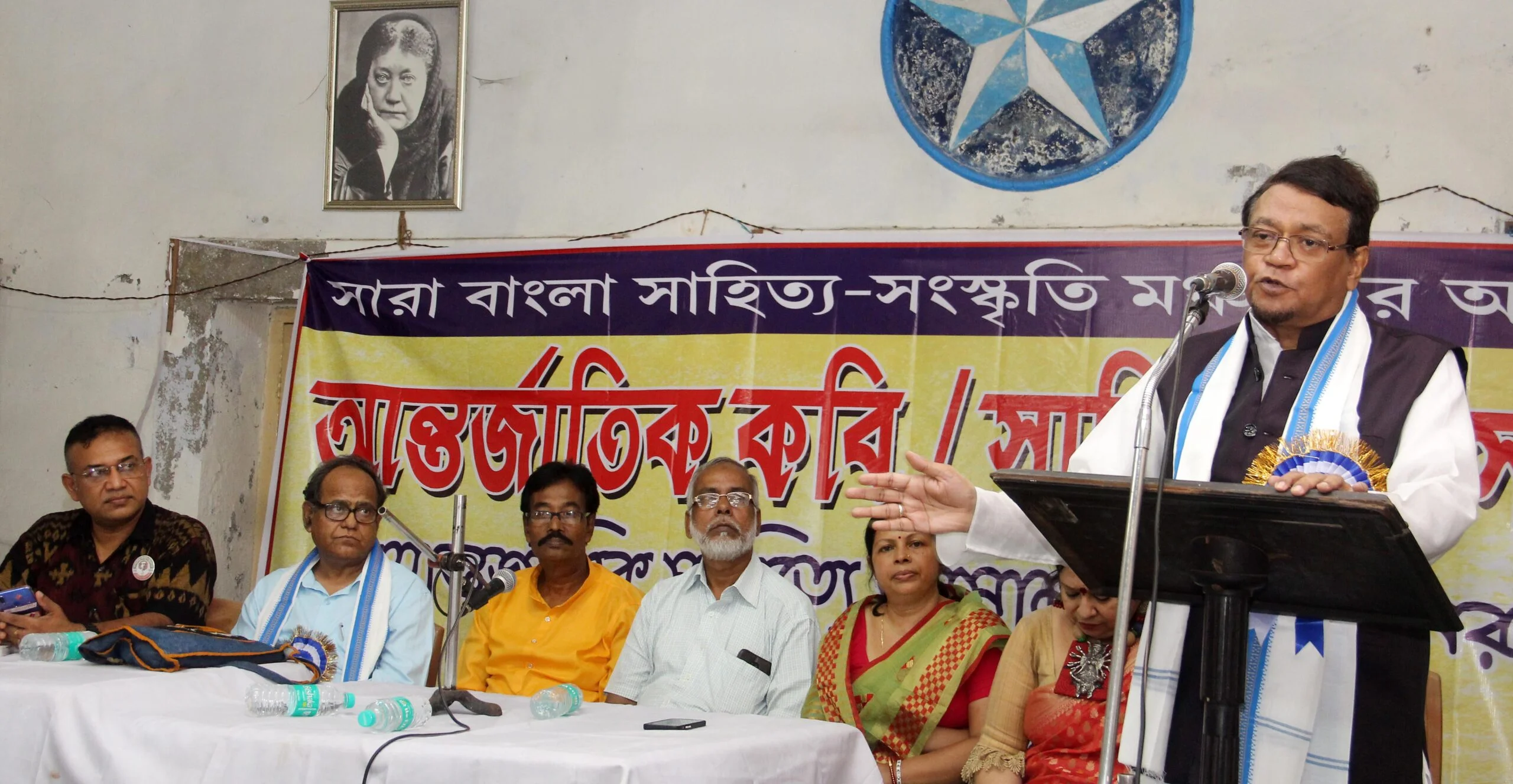 আলোচনায় উঠে এল বাংলার সমন্বয়বাদী সংস্কৃতির কথা