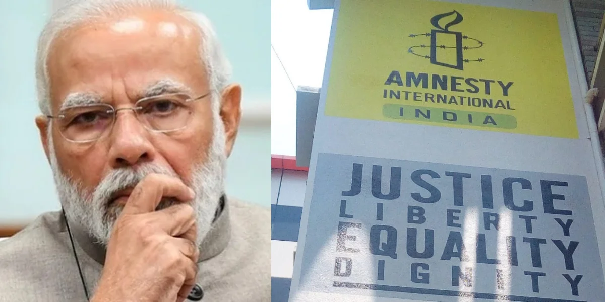 মুসলিমদের ওপরে অতিরিক্ত দমন পীড়ন বন্ধ করা হোক, কেন্দ্রকে নিশানা করে কড়া বিবৃতি জানাল অ্যামনেস্টি ইন্টারন্যাশনাল