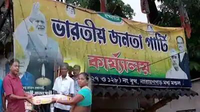 পশ্চিম মেদিনীপুরে বিজেপি কার্যালয় থেকে উজ্জ্বলা প্রকল্পের গ্যাস বিতরণ, বিতন্ডা চরমে