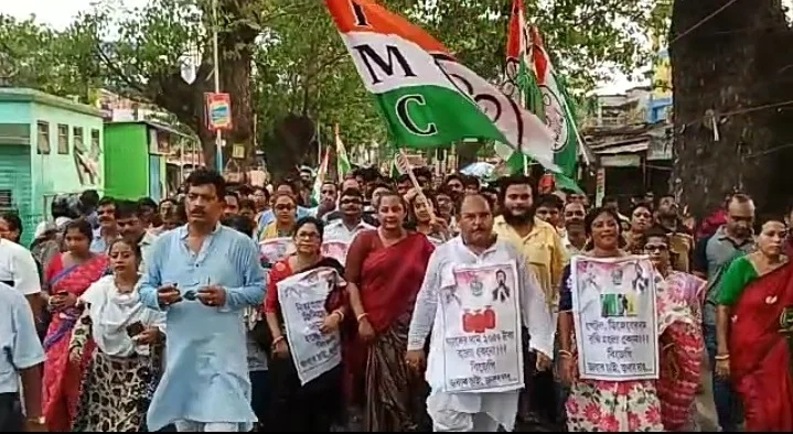 ১০০ দিনের কাজের টাকার দাবিতে কেন্দ্রের বিরুদ্ধে বনগাঁ ও বাগদায় তৃণমূলের বিক্ষোভ মিছিল