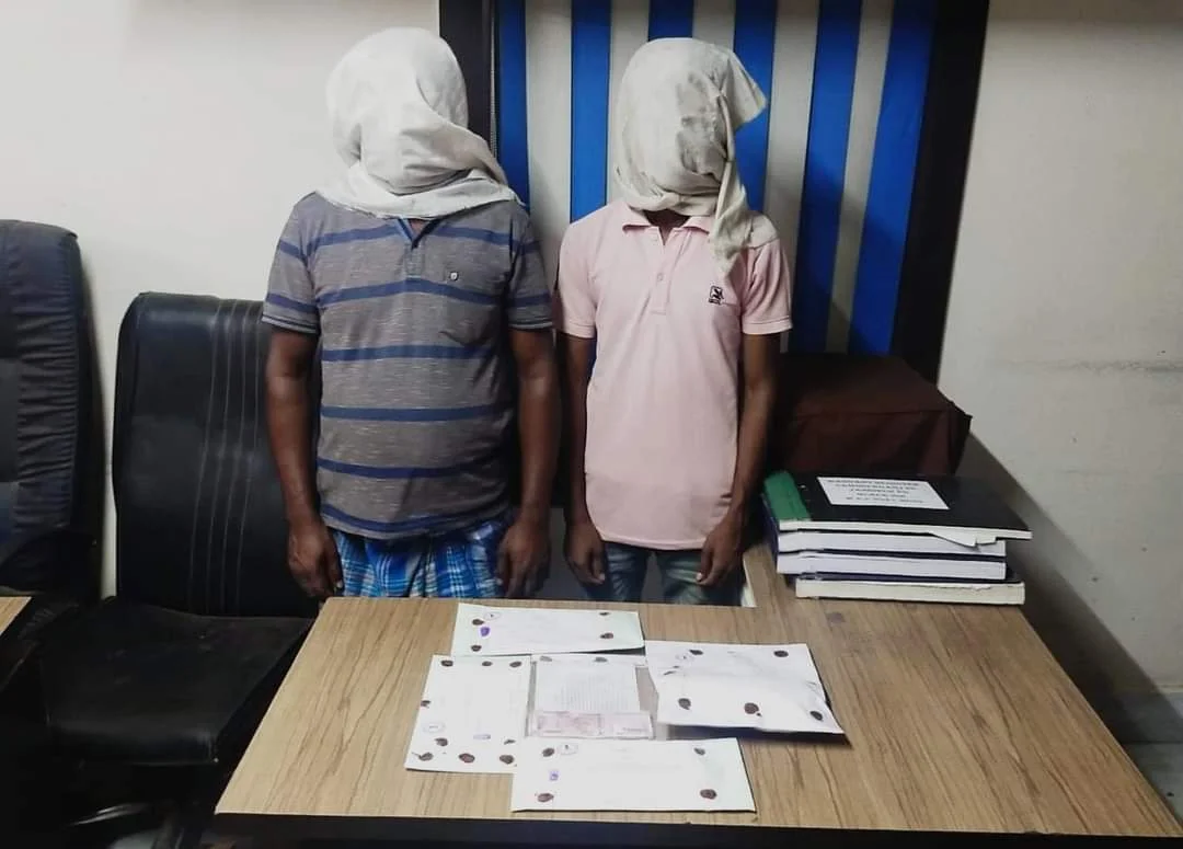 সামসেরগঞ্জে জালনোট সহ গ্রেফতার দুই  যুবক