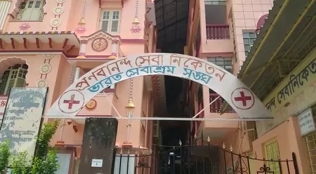 ভারত সেবাশ্রম সঙ্ঘেও যোগ দিবস পালন